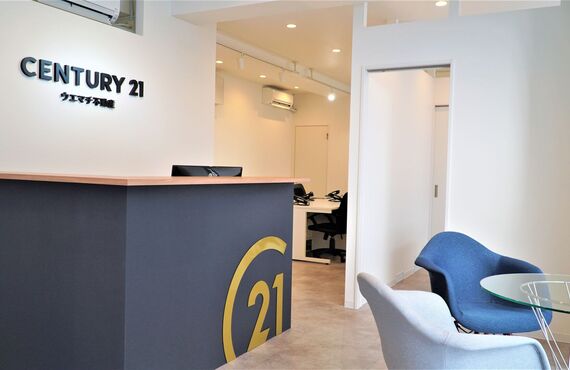 より良い住まい環境に向けたリフォームをご提案 | 大阪市の物件探しはセンチュリー21ウエマチ不動産